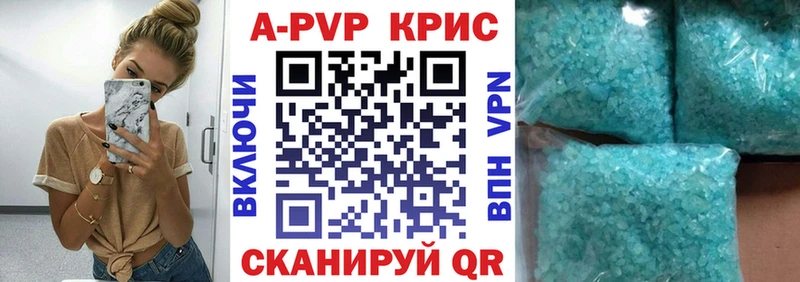 Как найти наркотики Лермонтов КОКАИН  А ПВП  АМФ  MDMA  Канабис  Мефедрон 