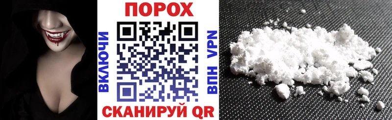 Amphetamine 98%  сколько стоит  Лермонтов 