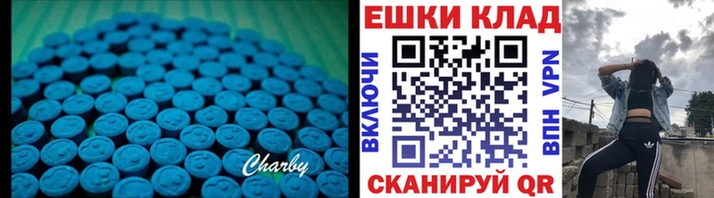 hydra вход  Лермонтов  Экстази louis Vuitton 