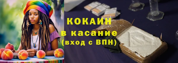 а пвп мука Алексеевка