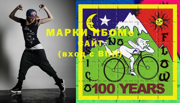 соль ск Алексин