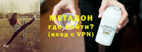 соль ск Алексин