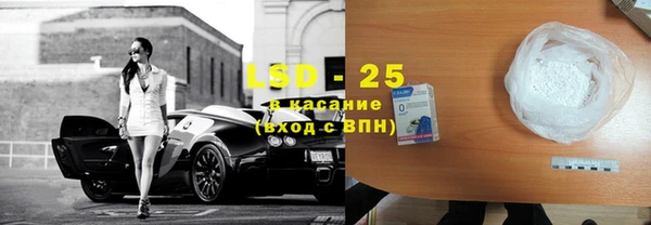 mdpv Ростов
