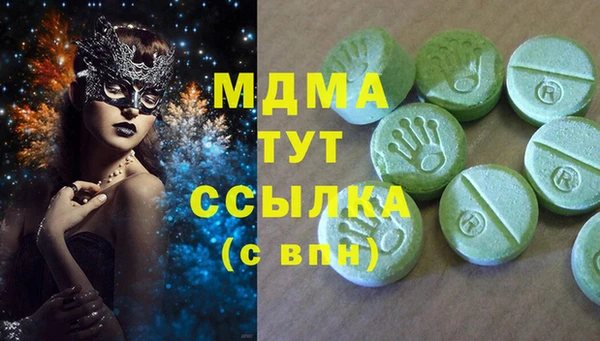 а пвп мука Алексеевка