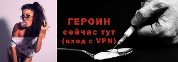 кокаин Абдулино