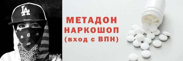 а пвп мука Алексеевка