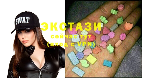 кокаин Абдулино