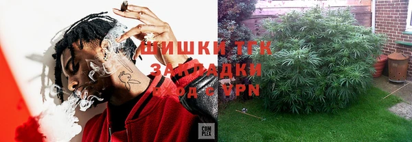а пвп мука Алексеевка