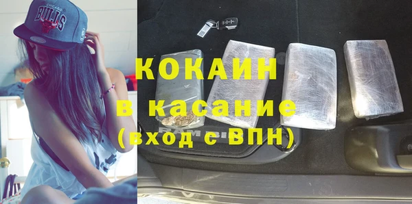 соль ск Алексин