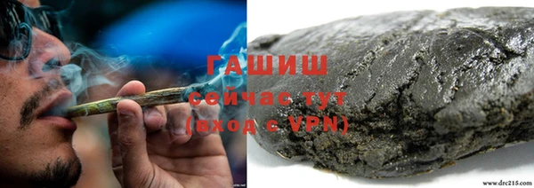а пвп мука Алексеевка