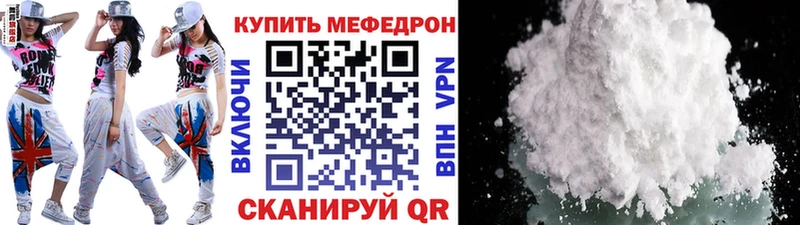 МЕФ VHQ Лермонтов