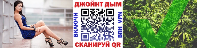 Конопля White Widow  Лермонтов 